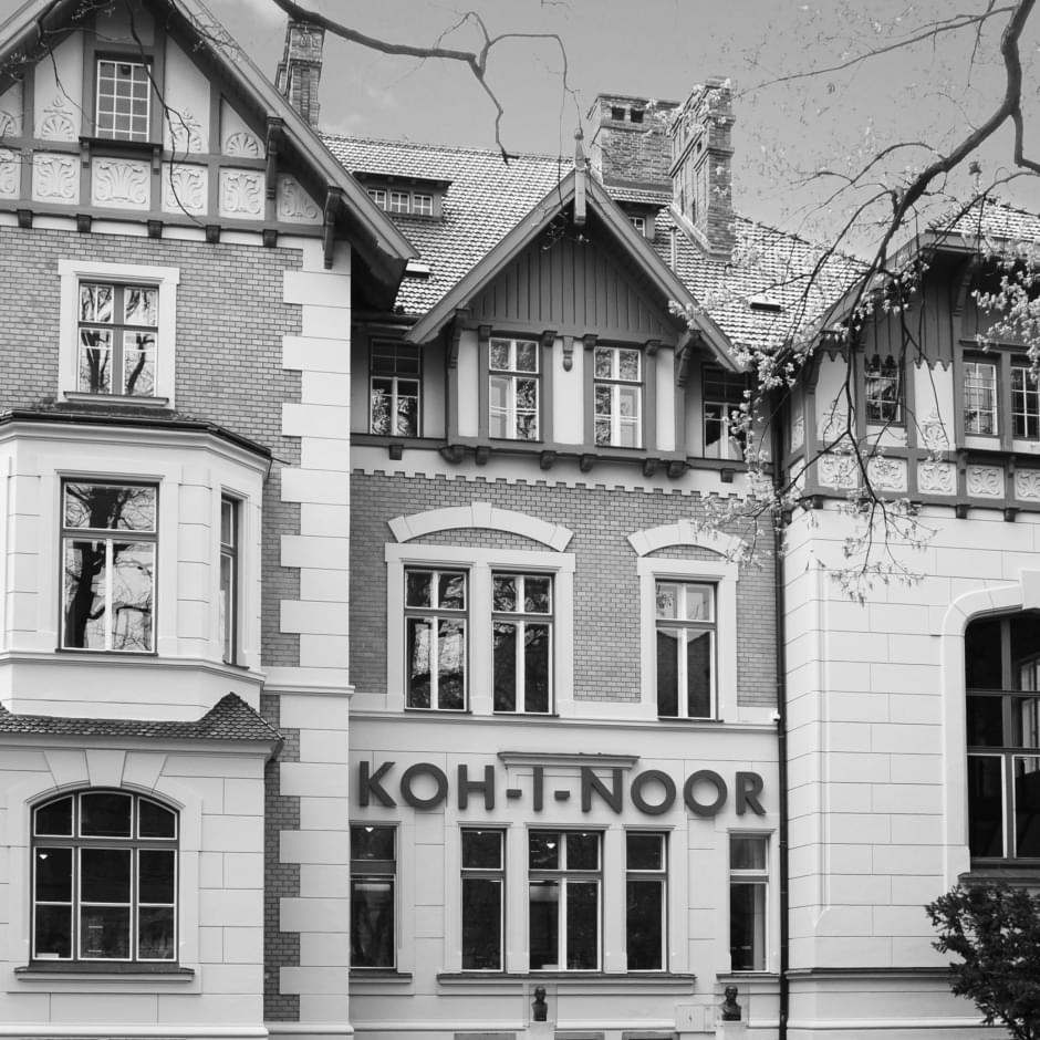 Первое упоминание имени компании
