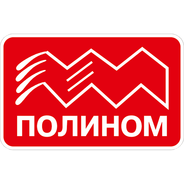 Полином
