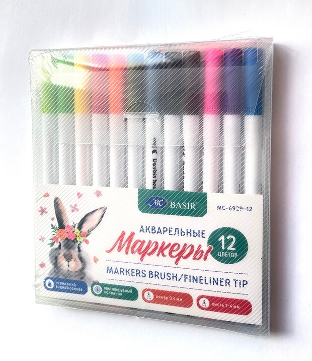 Акварельные фломастеры