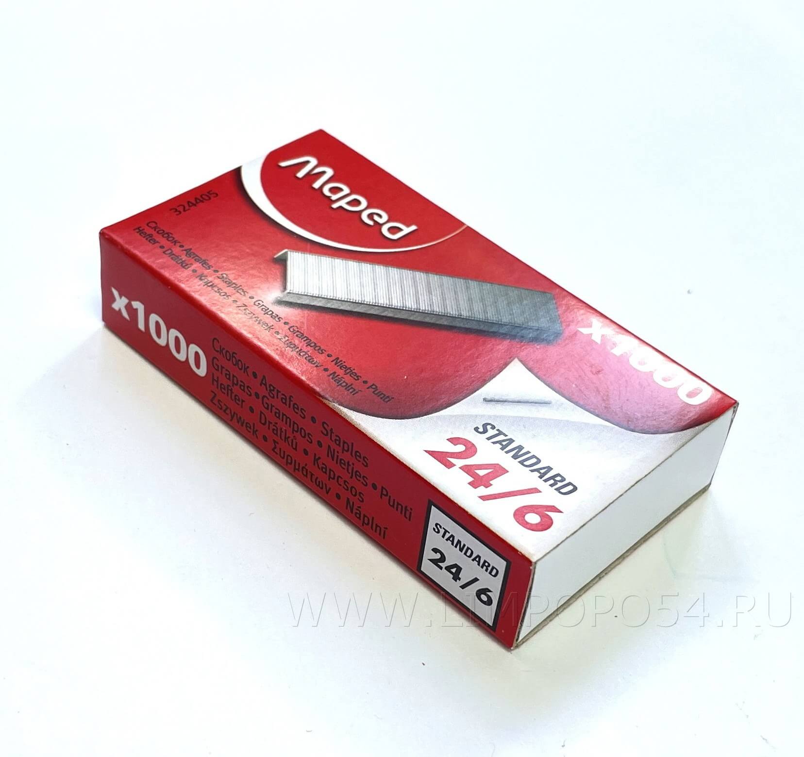 Скобы 24/6 Maped
